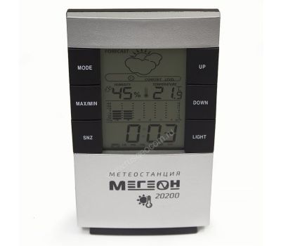 Термогигрометр МЕГЕОН 20200