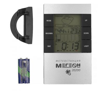 Термогигрометр настольный цифровой МЕГЕОН 20200