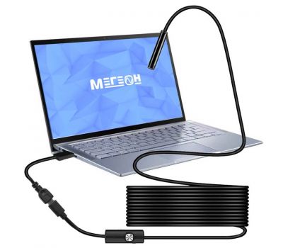 Видеоскоп-Эндоскоп USB 10м МЕГЕОН 33101