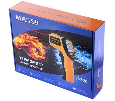 ИК-термометр- пирометр МЕГЕОН 16700