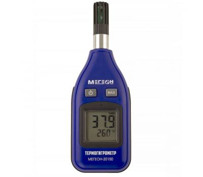 Цифровой термогигрометр МЕГЕОН 20150