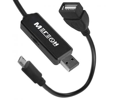 Видеоскоп-Эндоскоп USB 5м МЕГЕОН 33051