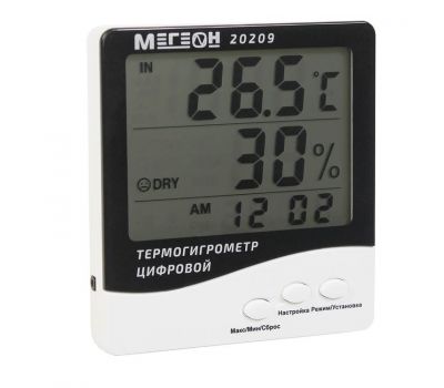 Цифровой настольный термогигрометр с выносным датчиком МЕГЕОН 20229