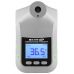Автоматический бесконтактный термометр для контроля посетителей МЕГЕОН 162100