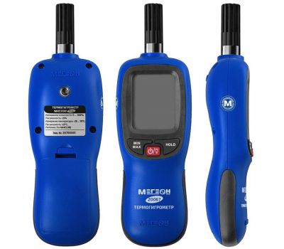 Термогигрометр МЕГЕОН 20067 с Bluetooth