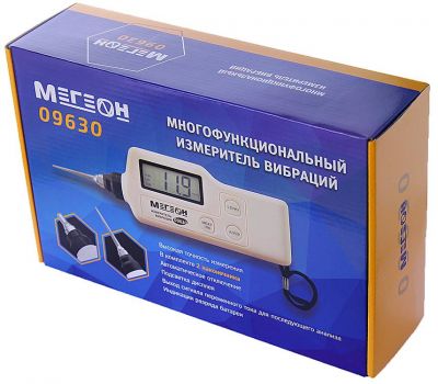 Измеритель вибрации (виброметр) МЕГЕОН 09630