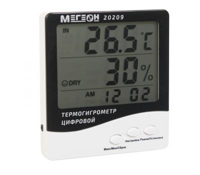 Цифровой настольный термогигрометр с выносным датчиком МЕГЕОН 20209