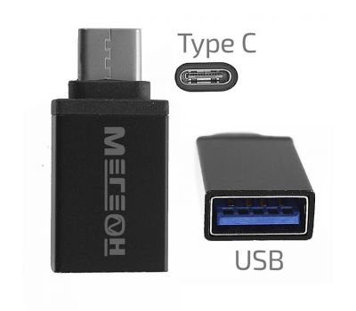 Переходник МЕГЕОН 33201К (USB-A мама - USB-C папа)