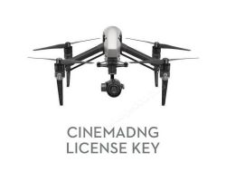 Лицензионный ключ DJI CinemaDNG License Key