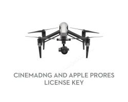 Лицензионные ключи CinemaDNG и Apple ProRes License Key