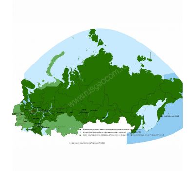 Дороги России Garmin РФ ТОПО на microSD карте