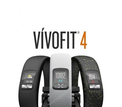 Фитнес-браслет Garmin Vivofit 4 белый стандартного размера