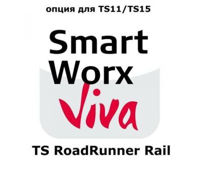 Leica SmartWorx Viva TS RoadRunner Rail