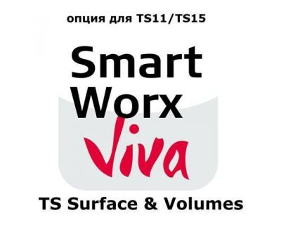 Leica SmartWorx Viva TS Surface & Volumes