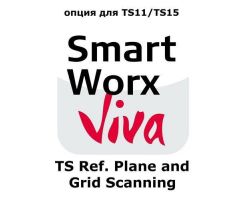 Leica SmartWorx Viva TS Ref. Plane and Grid Scanning