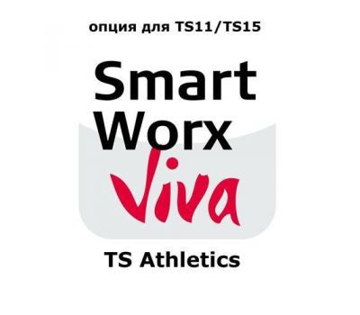 Leica SmartWorx Viva TS Athletics