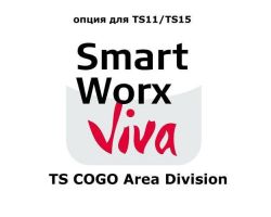 Leica SmartWorx Viva TS COGO Area Division