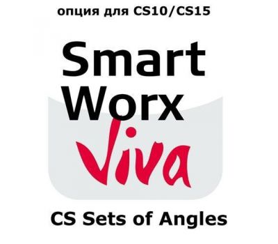 Leica SmartWorx Viva CS (Sets of Angles)