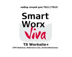 Leica SmartWorx Viva TS Worksite плюс