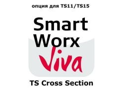 Leica SmartWorx Viva TS Cross Section