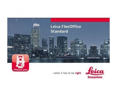 Leica FlexOffice Standard