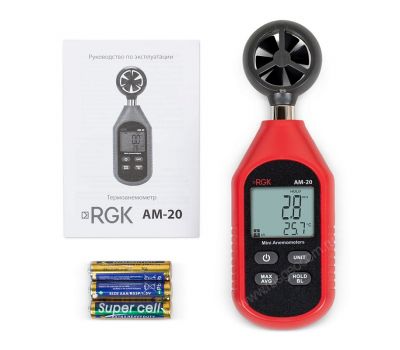 Термоанемометр RGK AM-20