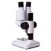 Цифровой микроскоп Levenhuk 1ST
