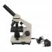 Микроскоп Микромед Эврика 40x-1280x в кейсе