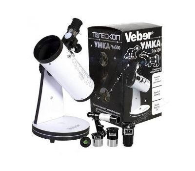 Телескоп Veber УМКА 76/300