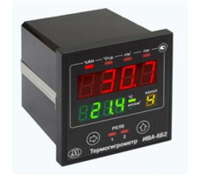 Термогигрометр ИВА-6Б2